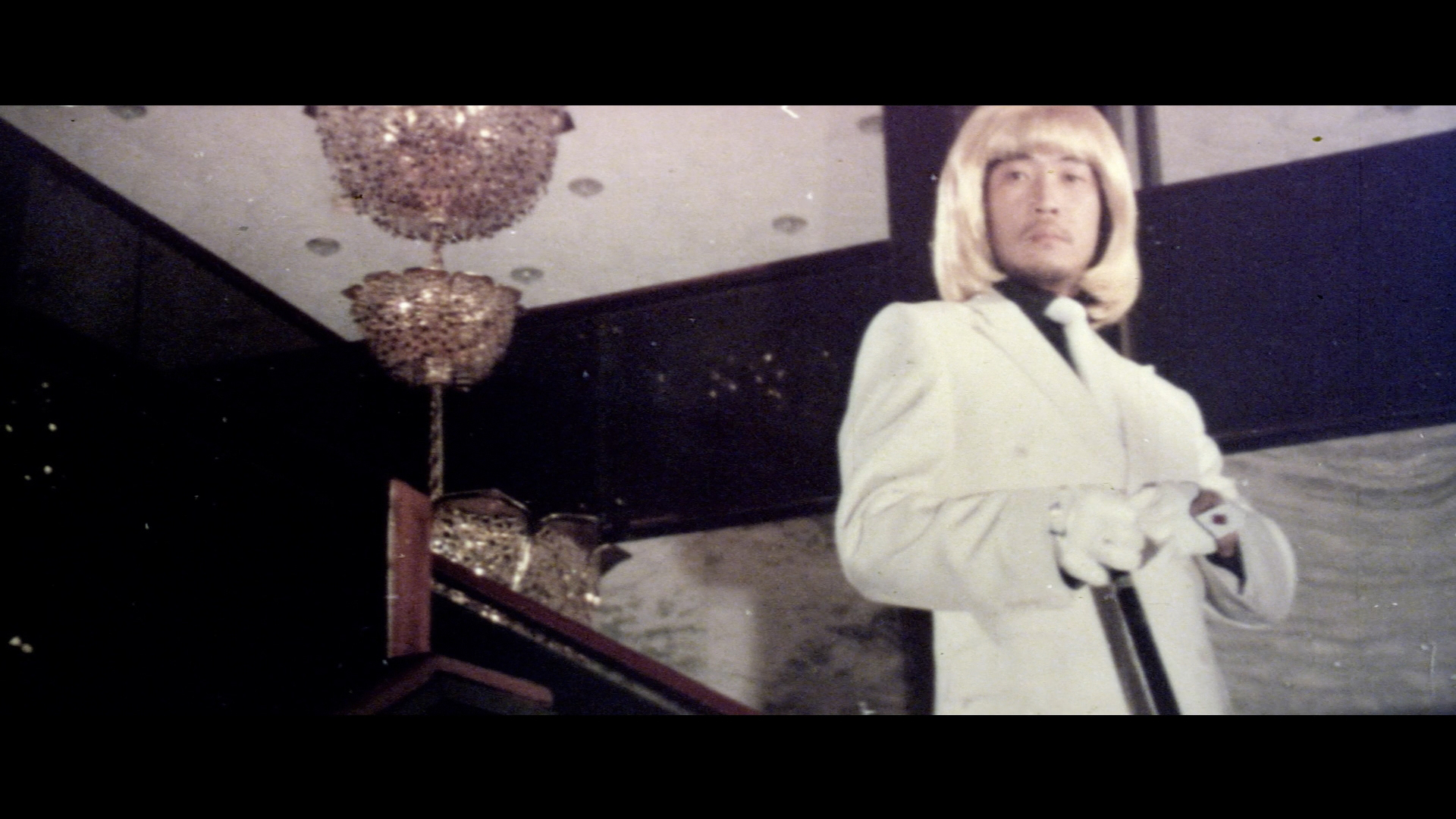 The Uninvited Guest of the Star Ferry